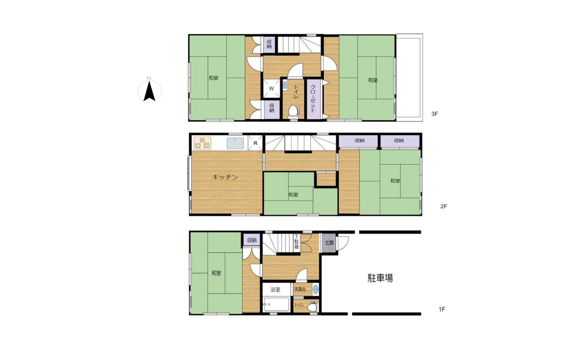 Casa de férias 匯家風花ビル Tóquio