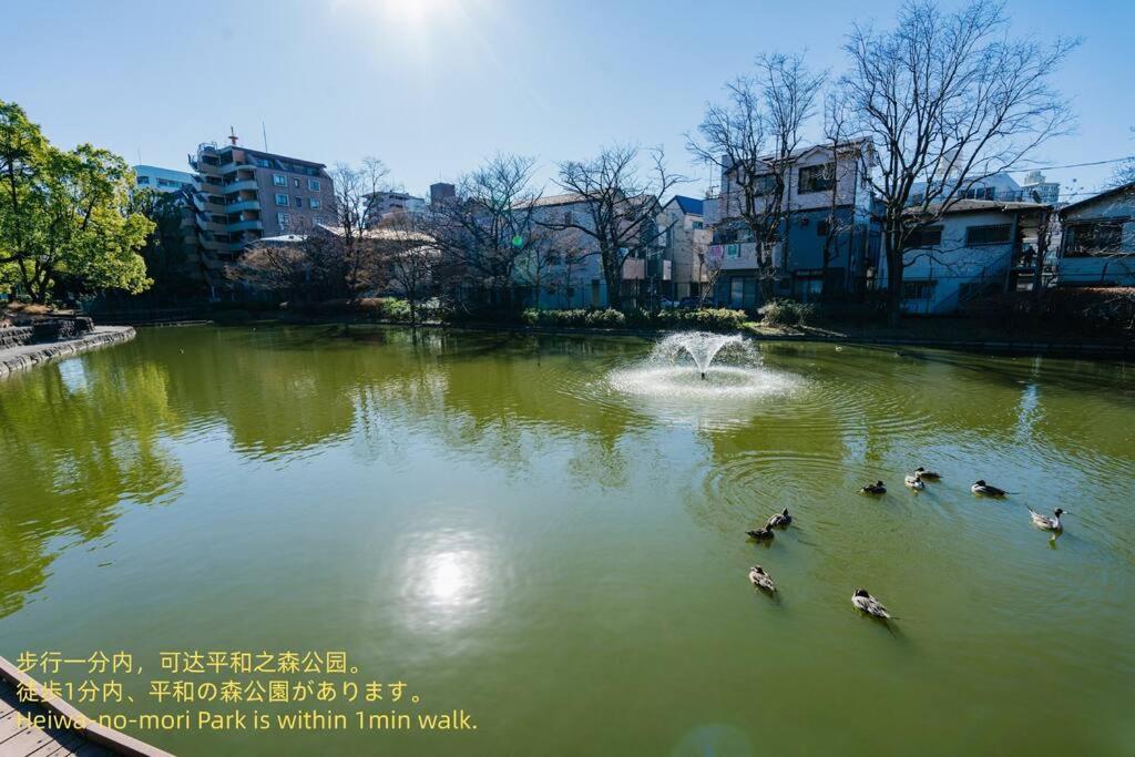 匯家風花ビル Tóquio