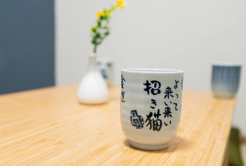 Rumah liburan 匯家風花ビル Tokyo
